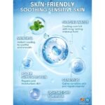 ⁦The Superman | SHEGLAM Good Grip Cool Soothing Primer⁩ - الصورة ⁦3⁩