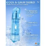 ⁦The Superman | SHEGLAM Good Grip Cool Soothing Primer⁩ - الصورة ⁦5⁩