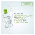 ⁦Sebium H2O Oily & Combination Skin Micellar Water 500 ml⁩ - الصورة ⁦2⁩