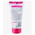 Balea Urea Foot Cream - Image 2