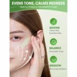 ⁦Sheglam Even Better Color Correcting Primer-Green⁩ - الصورة ⁦4⁩