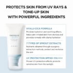 ⁦SKIN 1004 - Madagascar Centella Hyalu-Cica Water-Fit Sun Serum⁩ - الصورة ⁦4⁩